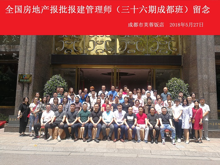 华建奖